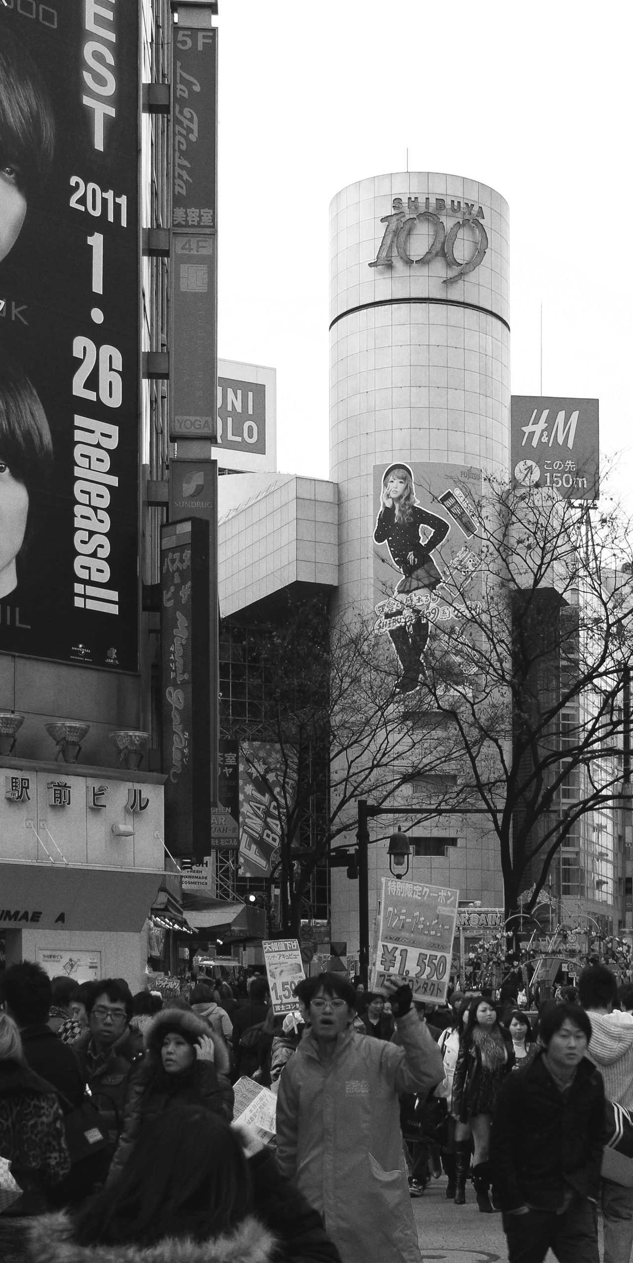 2015-02-10-HD_Tokyo_no_ads_07